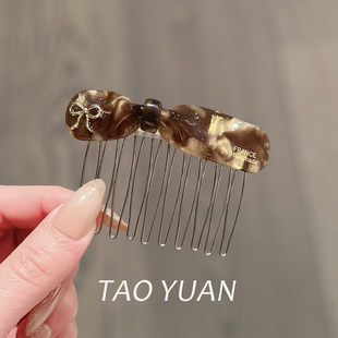 精致发梳气质蓬松高颅顶发卡刘海夹倒插梳发饰女新款头饰侧边碎发