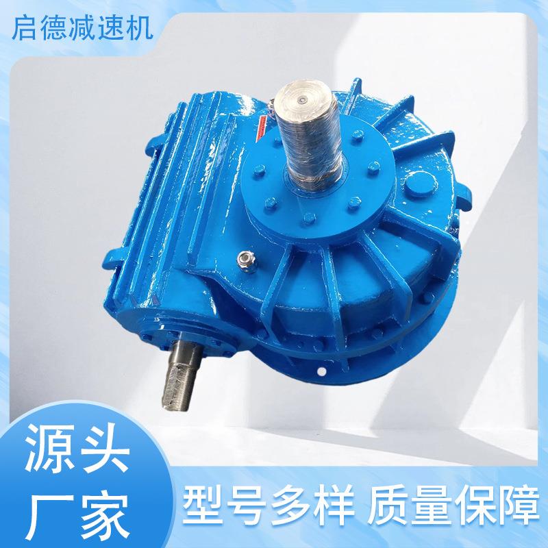 WHC320-16蜗轮减速机现货WHX250蜗杆减速机CWS280减速机