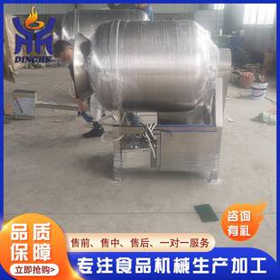 肉馅用滚揉机驴肉滚揉机劲道有韧劲食品摔打机