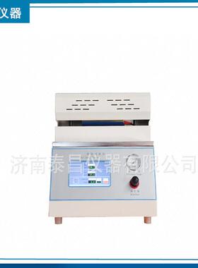 TC-RFY300热封试验仪包装封口热封强度试验机包装热封试验仪