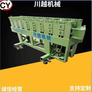 现货供应粮仓扣帽机粮仓机彩钢板扣帽机彩钢配件设备U型槽