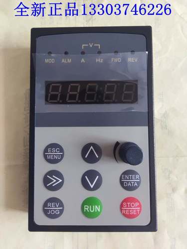 ENC易能变频器面板EN500 EN560 EN600操作面R板显示屏控制调速键