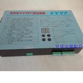 门变频器VD3VVV/FF/控制器展鹏-现货F销售机VA0-G1V-V门-00E机