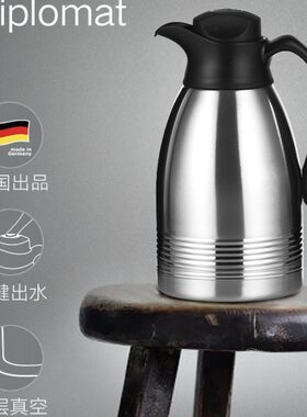 s不锈钢保温壶保温瓶/ma热水瓶E德国进口办公室 按键式爱慕莎欧式