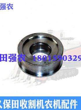 6配件0-滚轮）25农32张紧皮带0轴承机5K1全(轮车20收割机久保田31