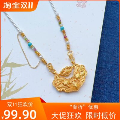 纯手工闺蜜款小清新挂绳珠链双孔时尚挂绳新款挂绳金锁