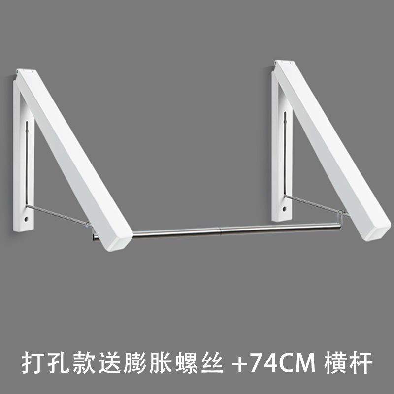 隐形晾衣架杆壁挂式n折叠免打孔室内晾晒绳窗户阳台伸缩飘窗晾衣