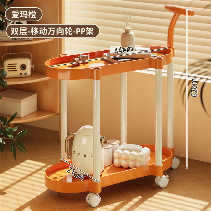 新款移动沙发边几小户型客厅卧室C北欧简约可移动置物架茶几小推