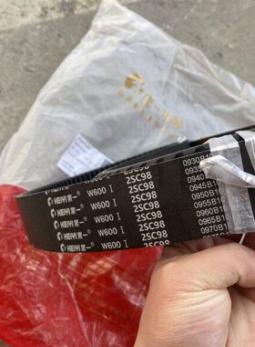 5060组/RG收割机SC皮带风机传雷沃连98动超滚筒黑2越版RG一跨区版