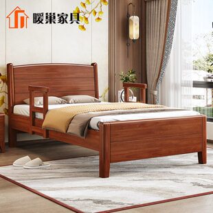 50床离护栏床带地硬板床1米适老人带围栏床高脚老全实木扶手栏杆2