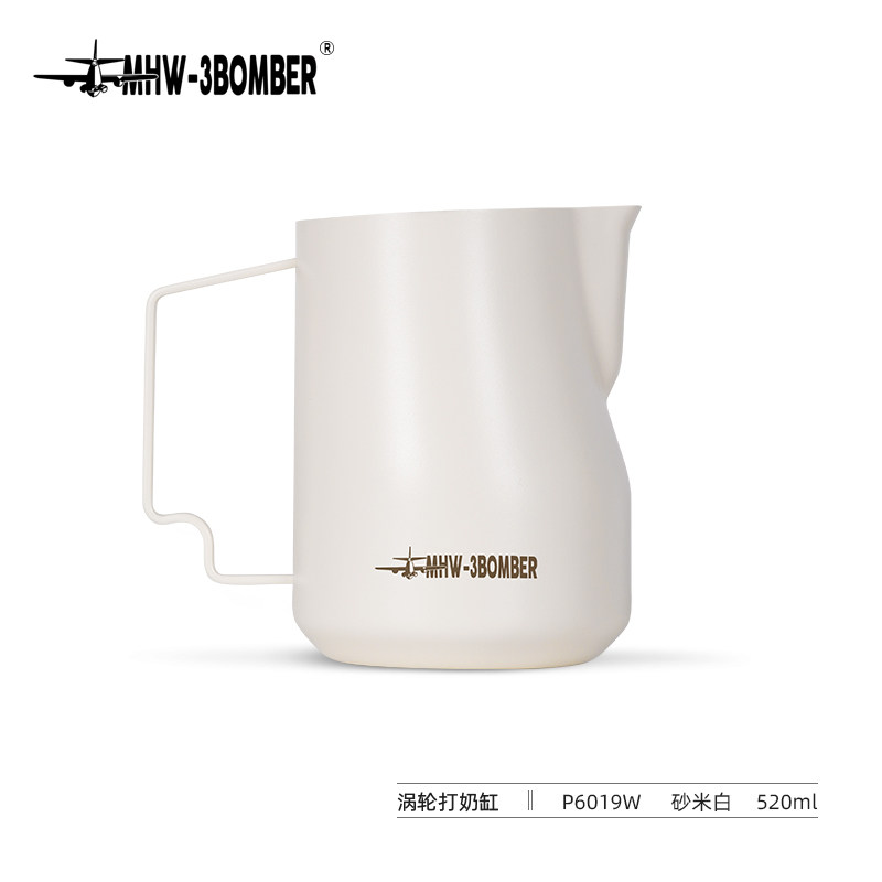 MHW-3BOMBERn轰炸机拉花杯 涡轮打奶缸 不锈钢鹰嘴意式打奶泡450m