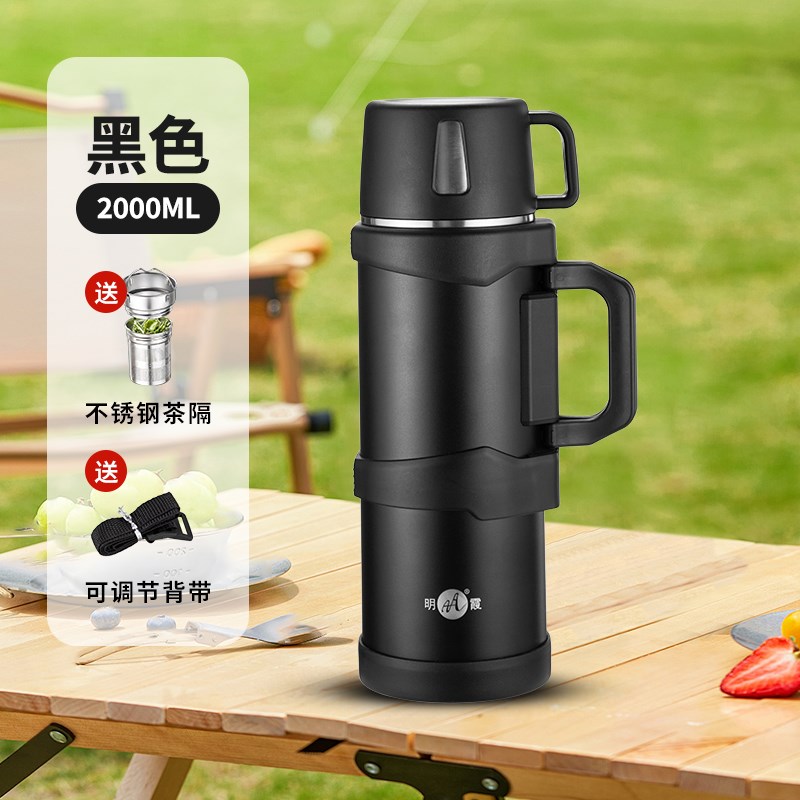 保温壶大容量便携不锈钢保温杯暖瓶家用旅行车载R水壶户外热水杯