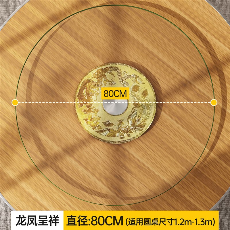 三梦转盘餐桌钢化玻璃转盘家用饭店C大圆桌商用加厚旋转圆盘展示