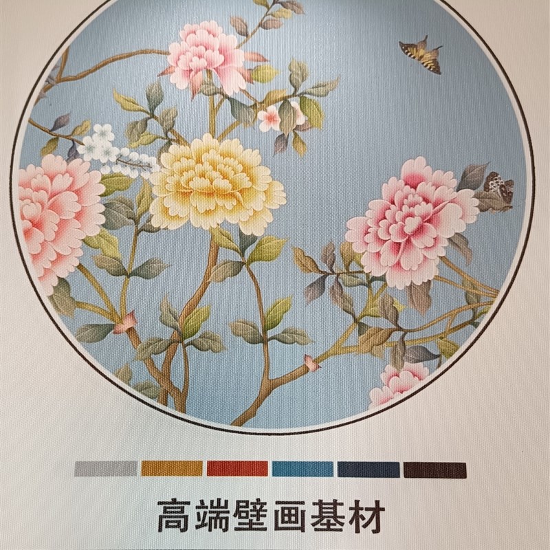 墙布定制来图定做壁布r大型工装背景壁纸剧本杀客厅展厅浮雕壁画
