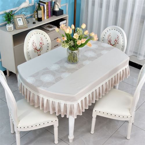 防水防油简约风i椭圆形伸缩桌桌布台布布艺家用全包茶几套罩可定