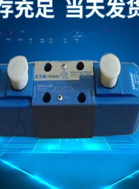 3G4V H7 M G4  VV 6DC36060 阀 格6VC   LUU换 伊顿威 士M2AD向