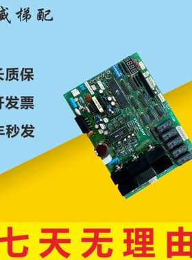 D电梯07B B机门03007O机B :D7155门 370 642板N永 3大DD0W板031