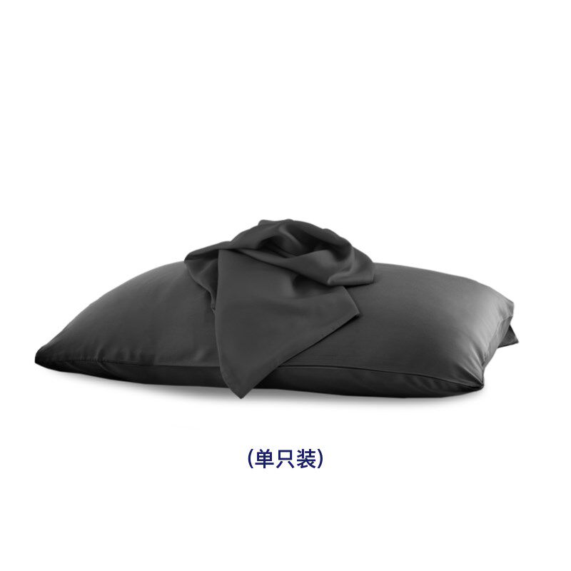 Vesta纯色1j20支竹纤维枕套四季可用丝滑凉感亲肤枕头套两只装