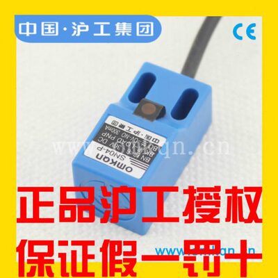 沪工A级方形角柱电感式接近开关 LE18SF05DNO 传感器三线NPN常开