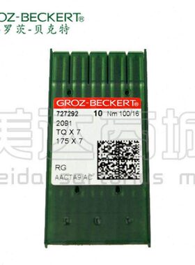 ×长 Q格Q贝X77罗 针克扣特  T立钉T德国进口机针茨