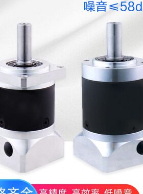 120ZDF5-1500T4 配1500W伺服电机 冲床冲压机械手专用行星减速机