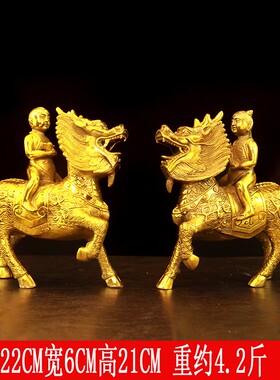 纯黄铜麒麟摆件鎭宅避r斜纳福卧室麒麟送子一对儿女求子保平安