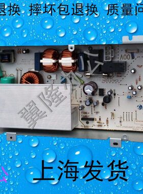 7063737535  包邮70V3  施乐55 55 55IH 754 370754I电源板8475