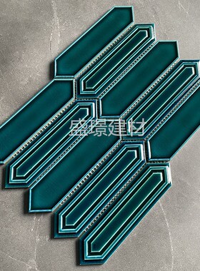 凹凸面冰裂绿色陶瓷砖菱形长x六角卫生间餐饮店背景墙砖蓝色马赛