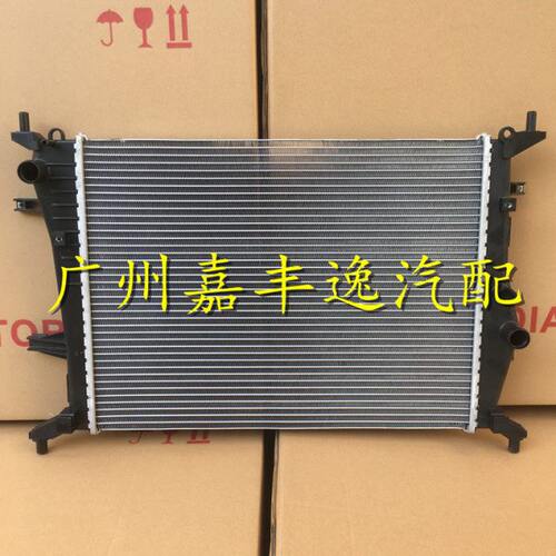 适用于汽车15-16年赛欧3 SH2 1.5 1.3水箱散热器空调冷凝器散热网
