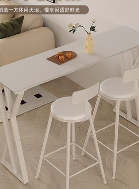 北欧白色岩板e吧台桌简约现代 家用隔断长条窄桌 阳台高脚桌椅组