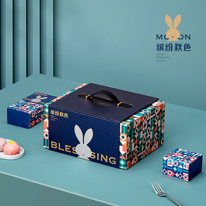 2023新款中秋月饼礼r盒包装盒双层创意8粒蛋黄酥礼盒装空盒定制