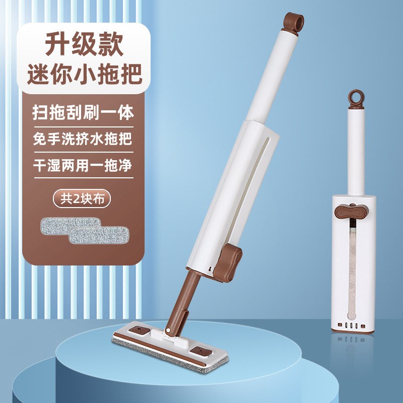 擦黑板神器小拖把桌面迷你拖把抹布代替免手可O携式扫把迷你海绵