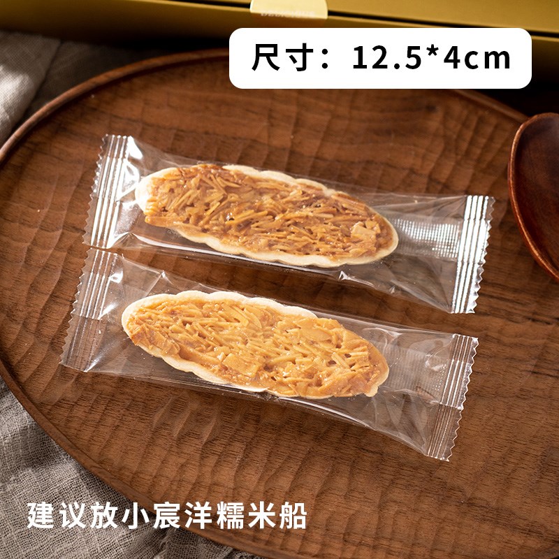 2025创意八边形端午抱抱桶粽子礼盒H包装盒手提抱抱桶礼品盒定制