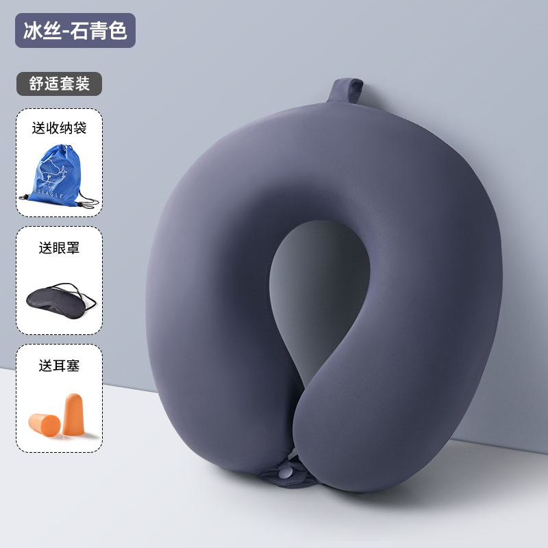 u型枕护颈枕脖子专用靠枕旅v行脖枕飞机头枕坐车睡觉冬颈椎u形枕