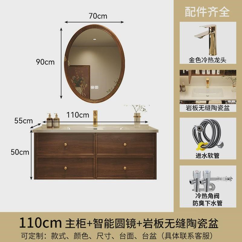 法式中古风浴室柜组合卫生间陶瓷一体盆实木洗漱台洗手Z洗脸台盆