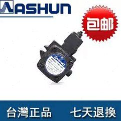 -架P V1220V PPU08A3V3015A1F-N油V40顺/PVP- /上-ASHPA2叶片泵 V