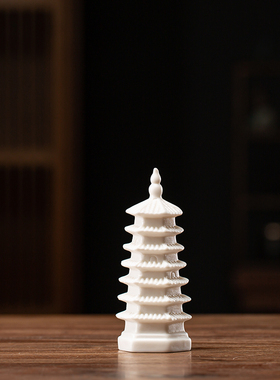 陶瓷手工文昌塔h家居办公室书桌假山盆景鱼缸造景宝塔装饰品小摆