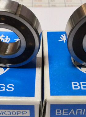 S0 432SS323320RS1632 S0032S0不锈钢32  8轴承00 S5 32200 S32S