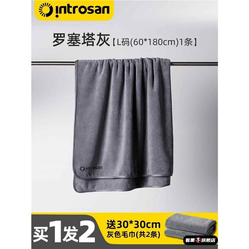 高级超细纤维洗车毛巾擦车布专用B吸水汽车用品内饰抹布不掉毛大