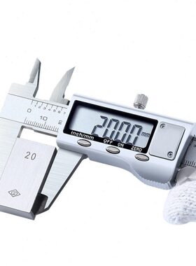 高精度电子数显游标卡尺碳0工艺/010mm火淬150/高/3020精确钢-00