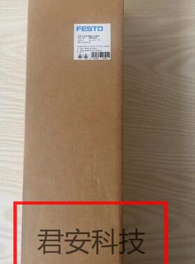 德国FESTO 过滤减压阀 LFR-3/8-D-MIDI-MPA 8002258 8002259 现货