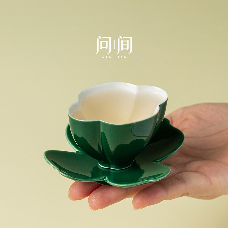 问间翡翠绿高足主人杯陶瓷茶杯家用高级绿功夫茶具喝茶杯子带杯垫