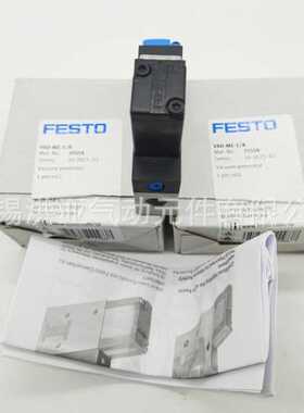FESTO费斯托VAD-ME-1/8订货码35554真空发生器