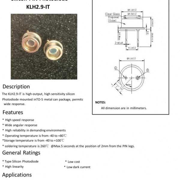 KLH2.9-IT 硅片 光电二极管 替PC10-6-TO5 国产现货供应