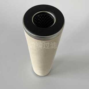 滤油机聚结油水分离油气分离烧结滤芯FLX102-400 JLX102-400