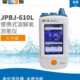 上海雷磁型便携式 溶解氧测定仪JPBJ 610L荧光法溶解氧测量仪DO仪