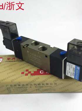 方大电磁阀Q25D2C-L10 Q25D2C-L15二位五通双电控换向气动阀