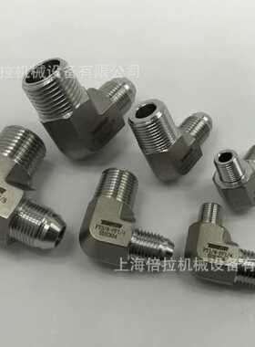 TENHEFLOW 过度接头PT3/8*PF1/4*90°不锈钢直角外丝螺纹锻压管件