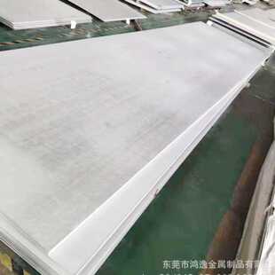 直供不锈钢冷拉扁钢304扁钢国标避雷冷拉扁钢不锈钢扁铁