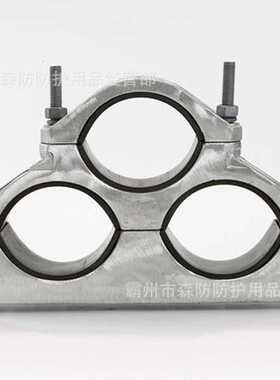 压电缆固定夹JGPD-7品字型三芯铝合金无磁夹具电缆固线夹抱箍